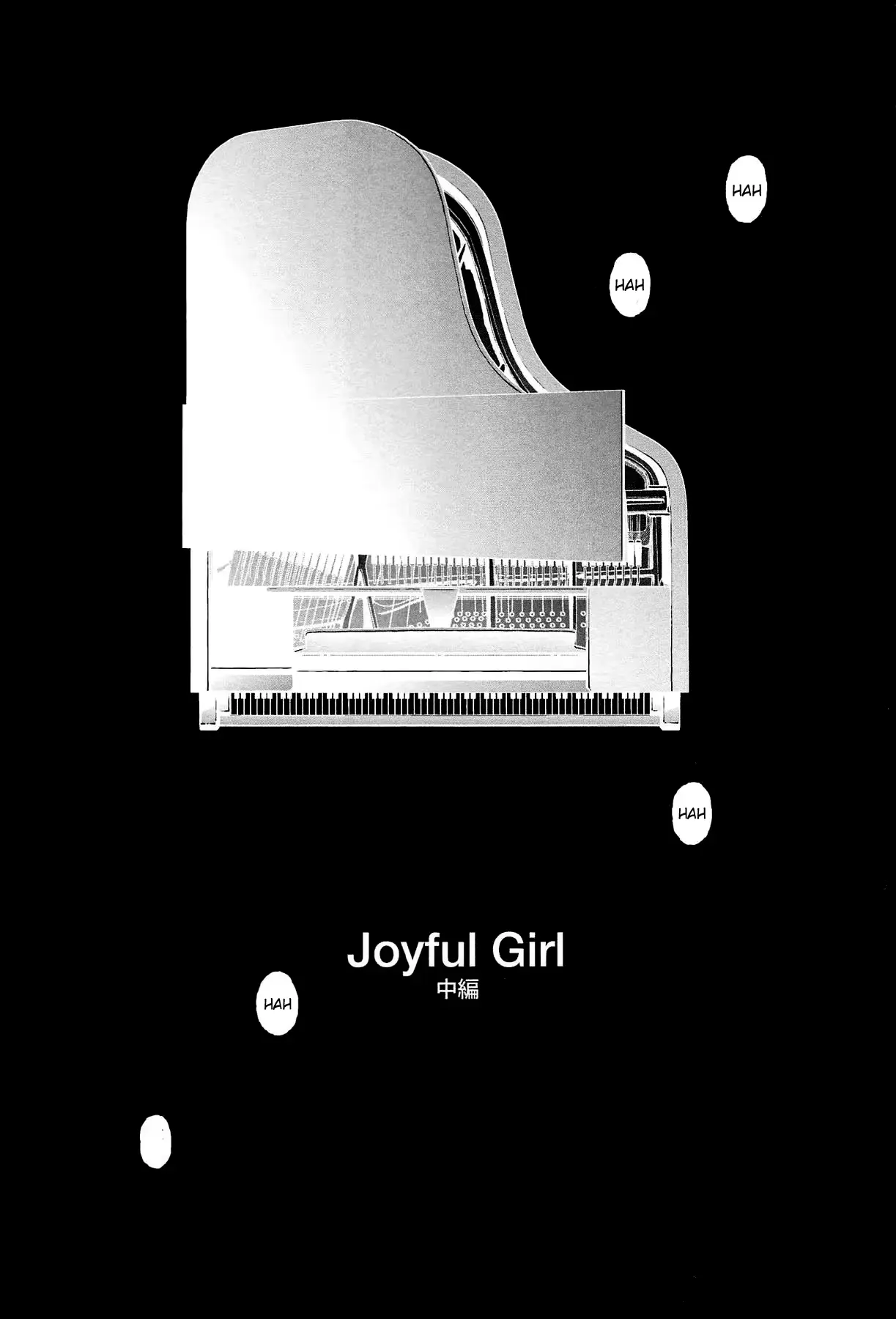 웹툰 이미지 203