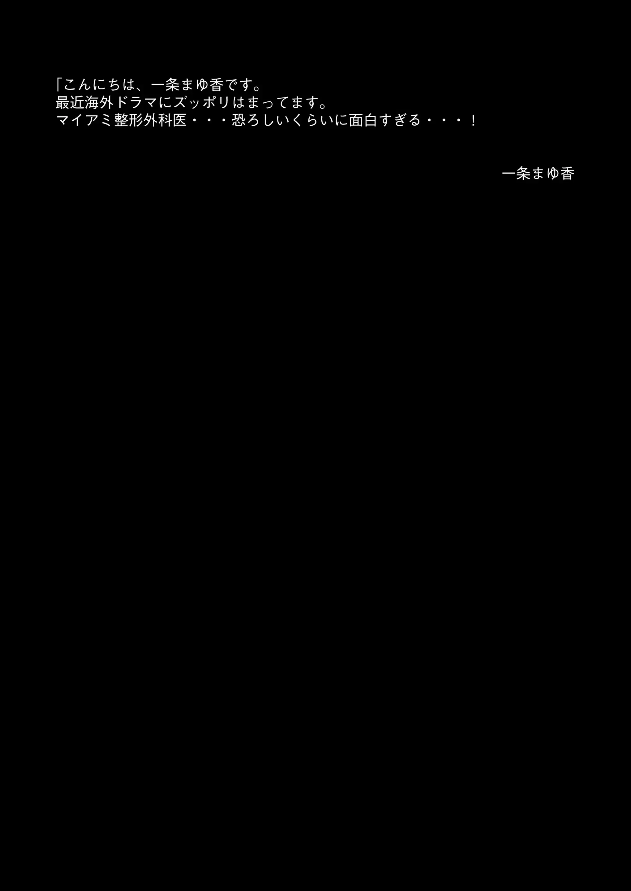 웹툰 이미지 18