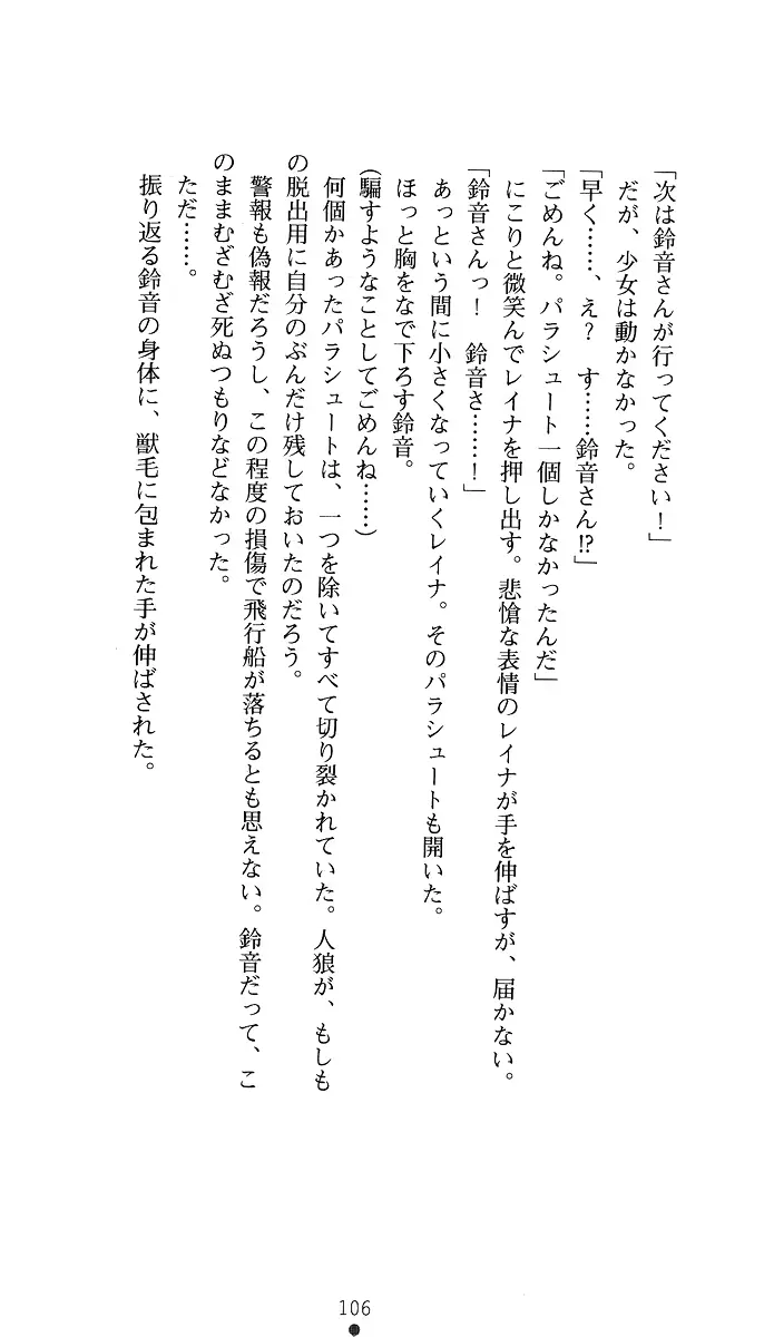 웹툰 이미지 120