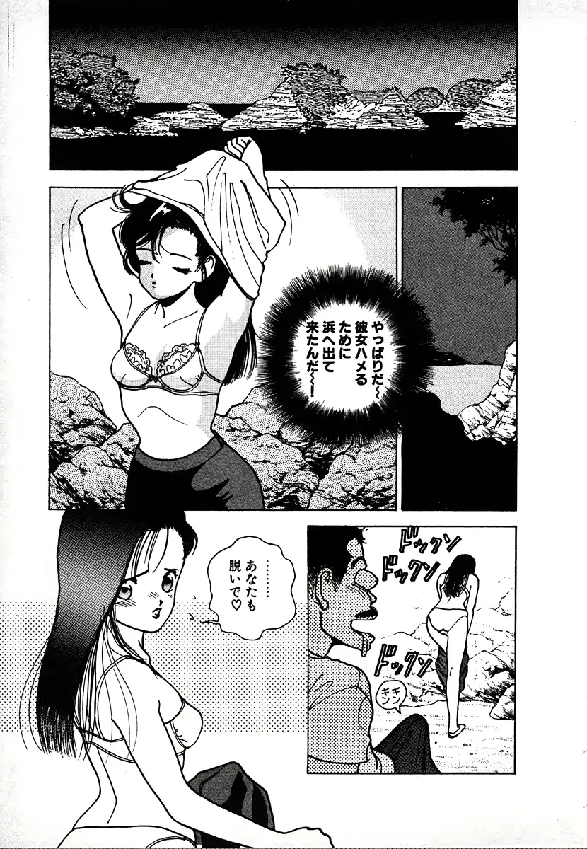 웹툰 이미지 12
