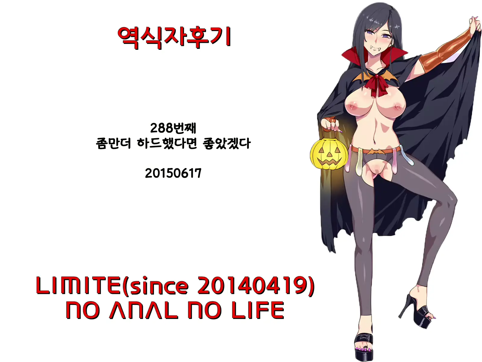 웹툰 이미지 22