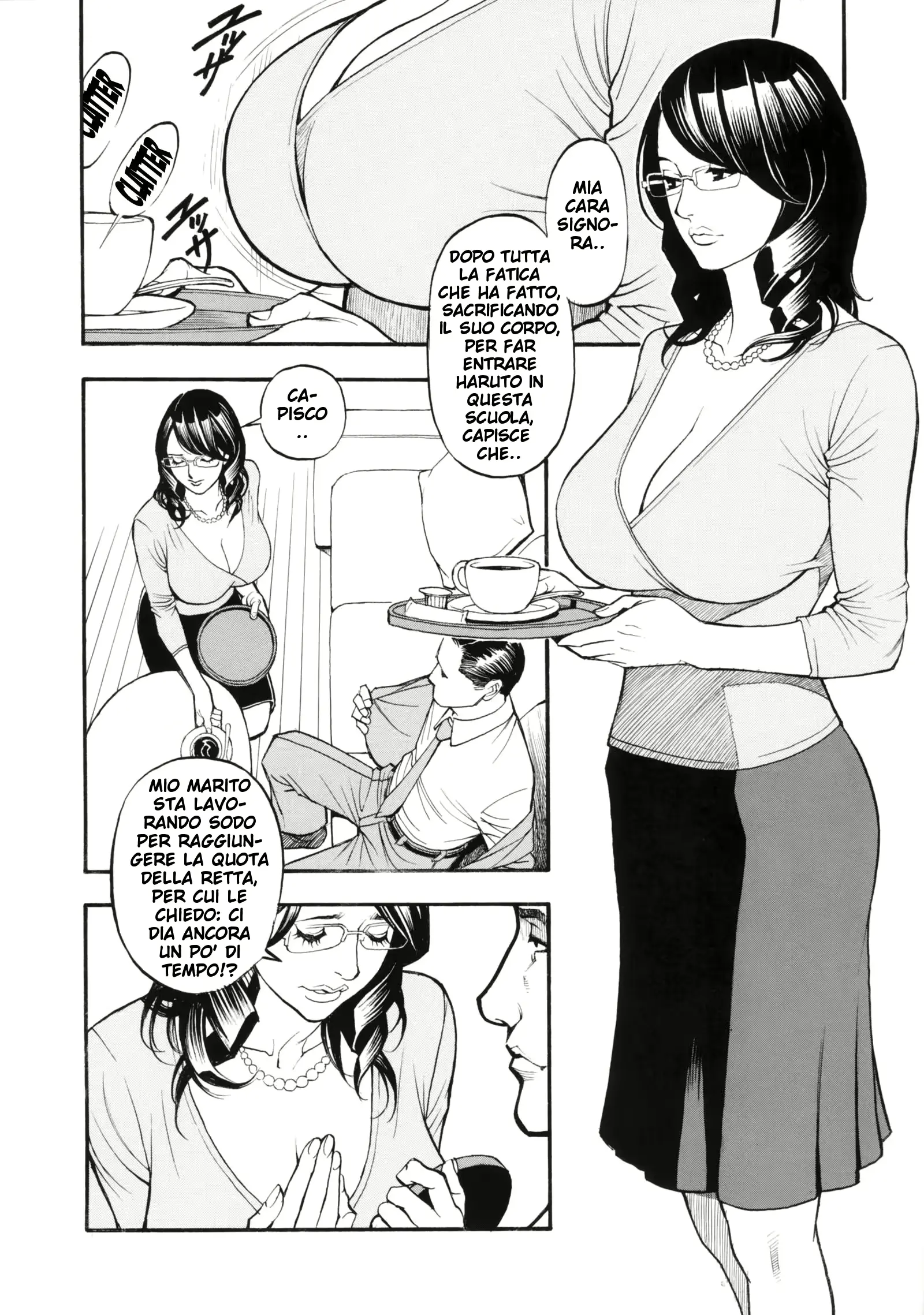 웹툰 이미지 21