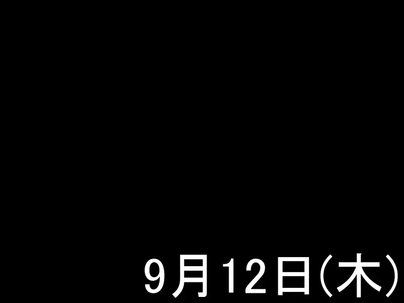 웹툰 이미지 90