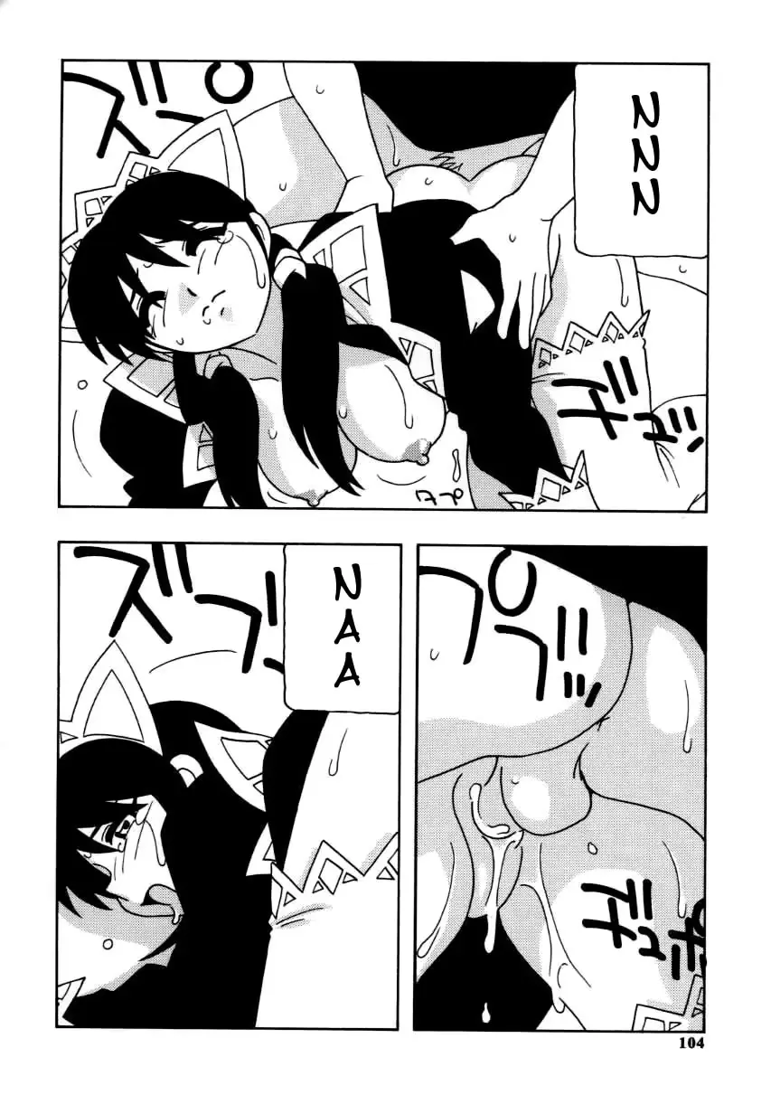 웹툰 이미지 108