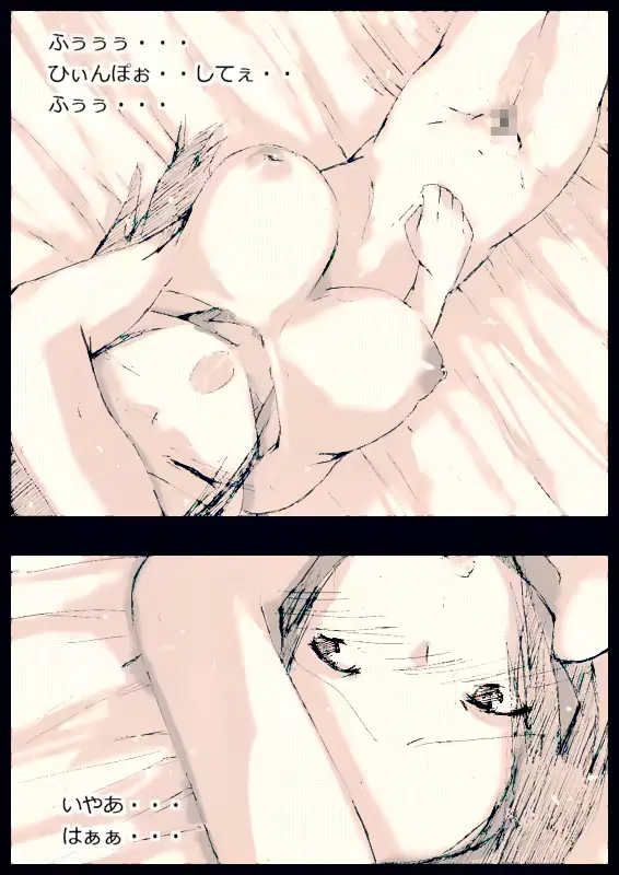 웹툰 이미지 49