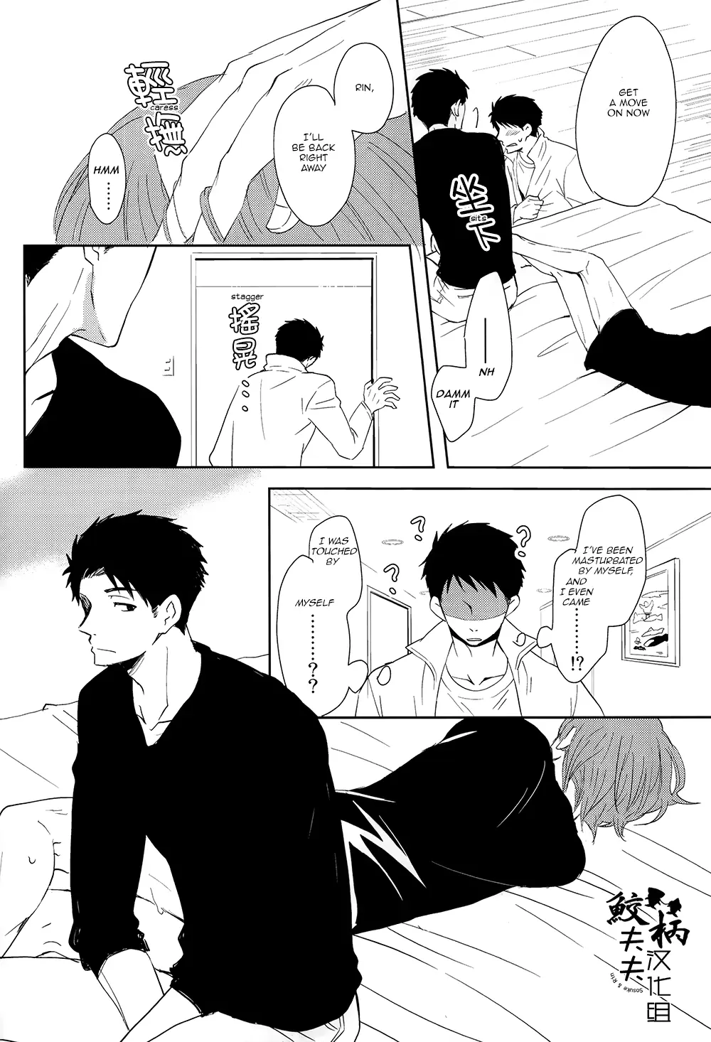 웹툰 이미지 47