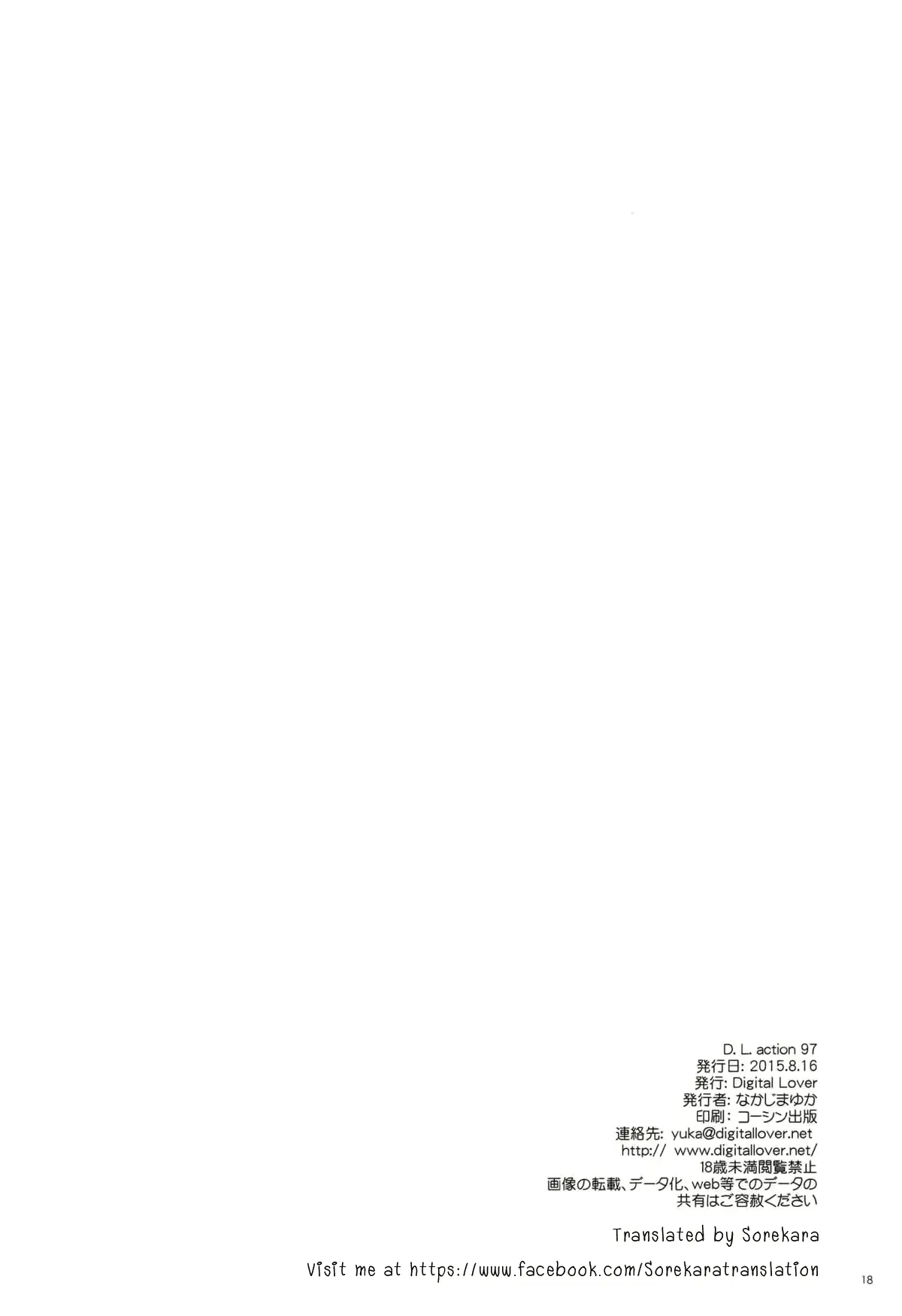 웹툰 이미지 15
