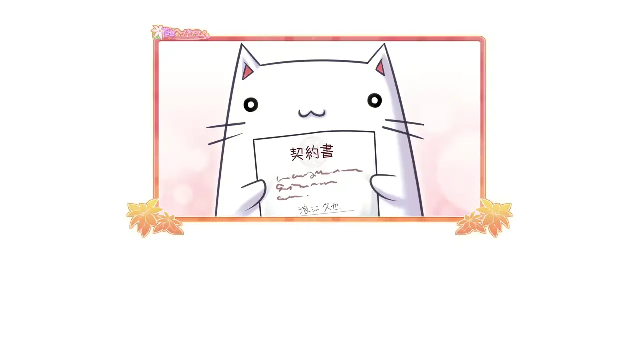 웹툰 이미지 404