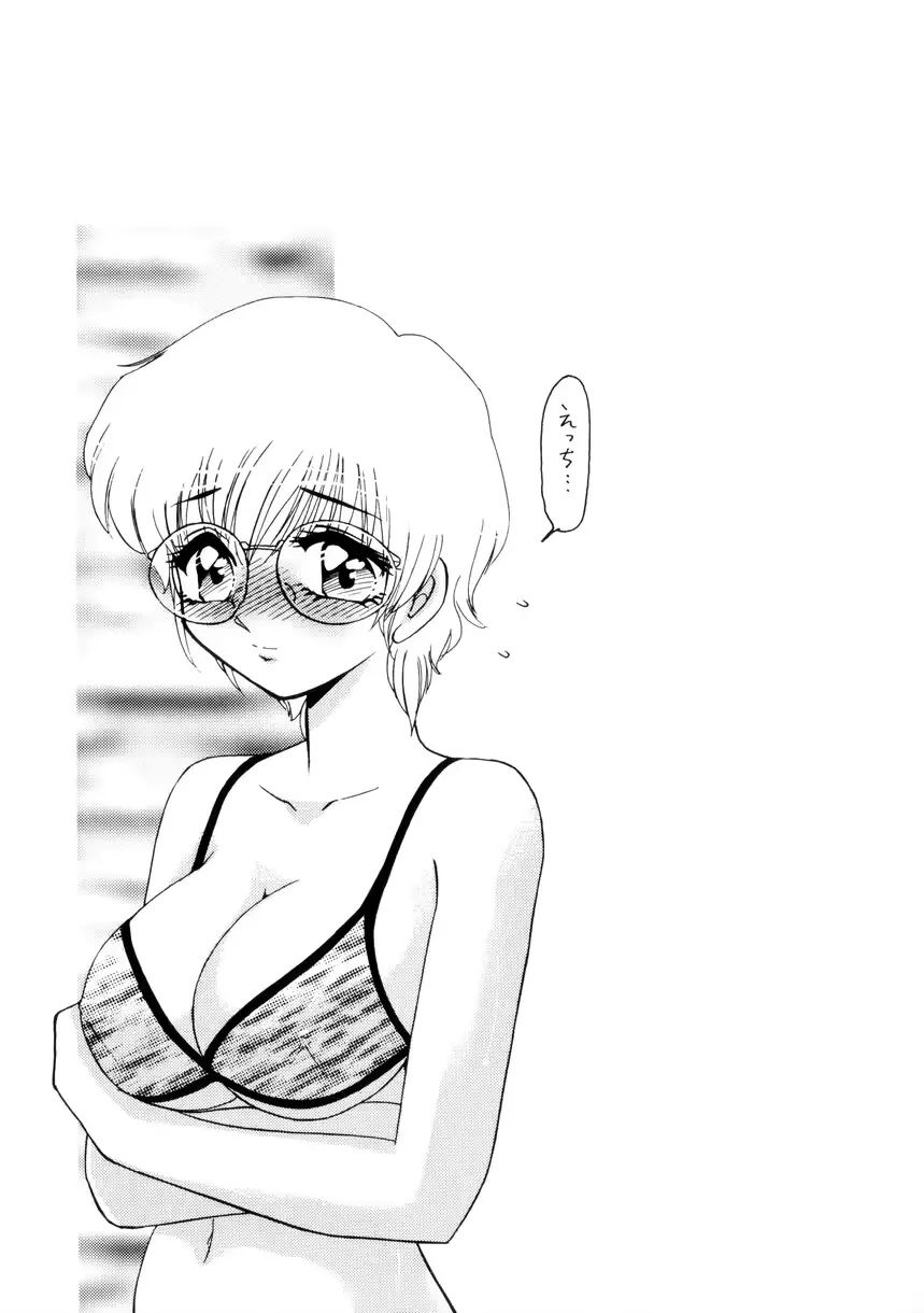 웹툰 이미지 172