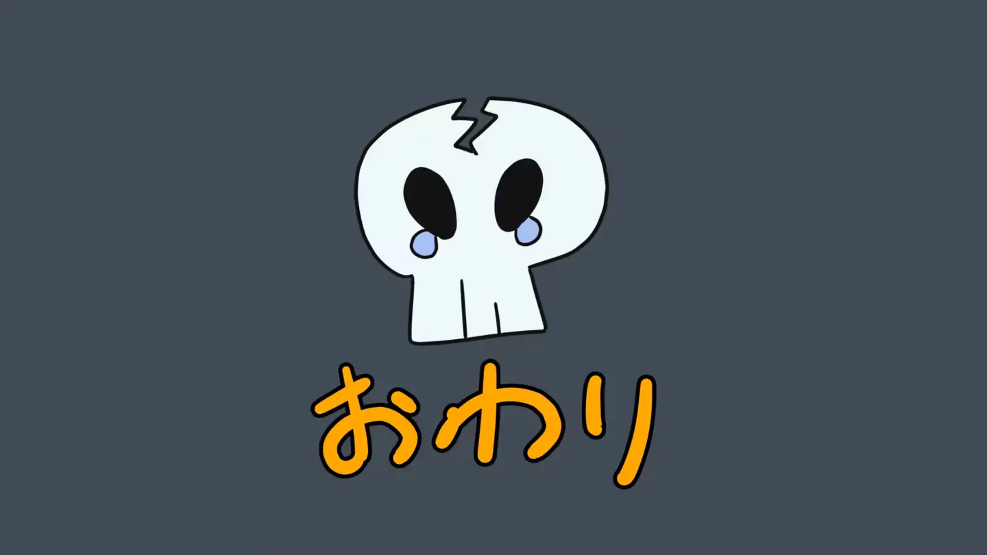 웹툰 이미지 87