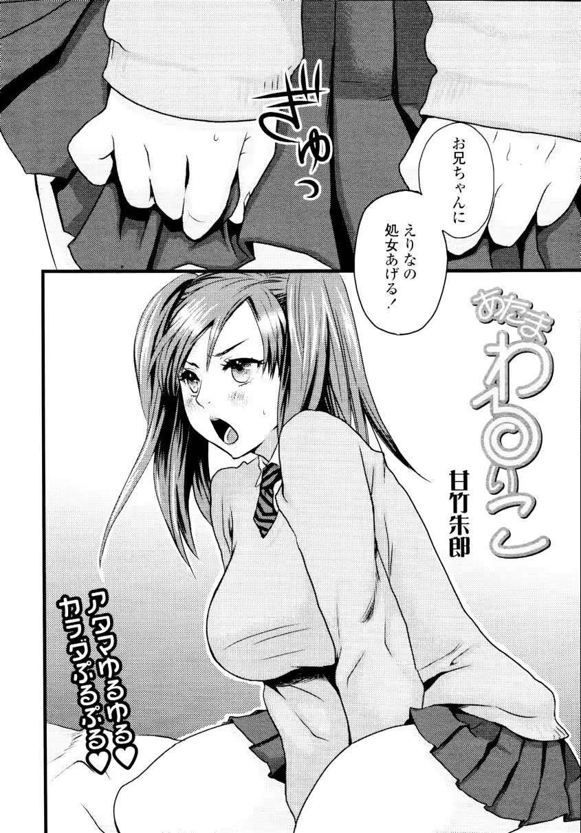 웹툰 이미지 359