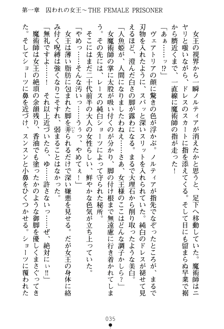 웹툰 이미지 50