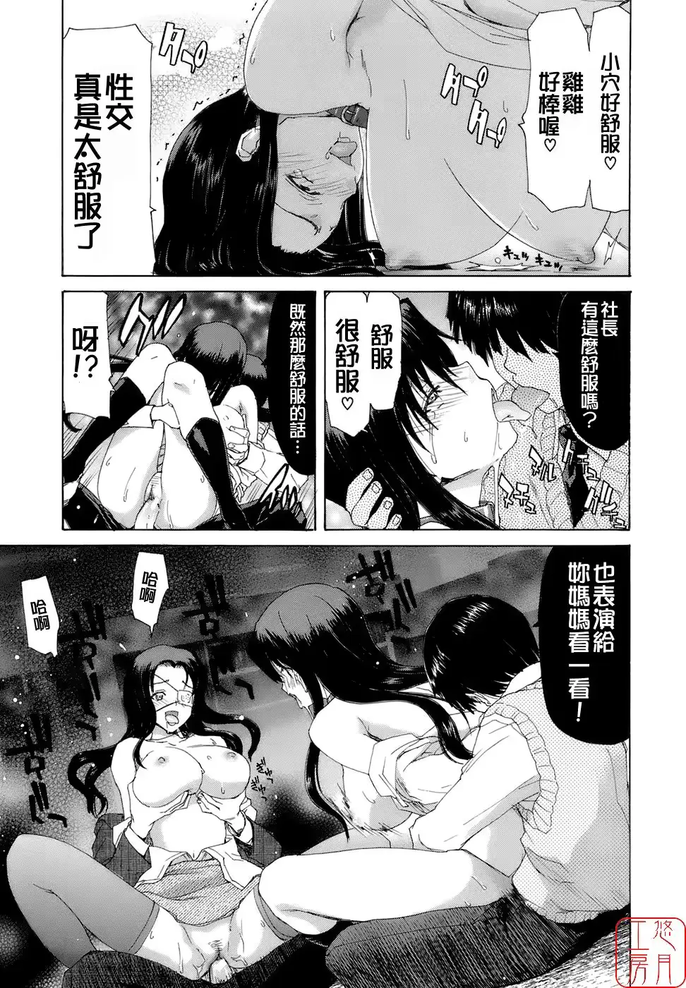웹툰 이미지 166