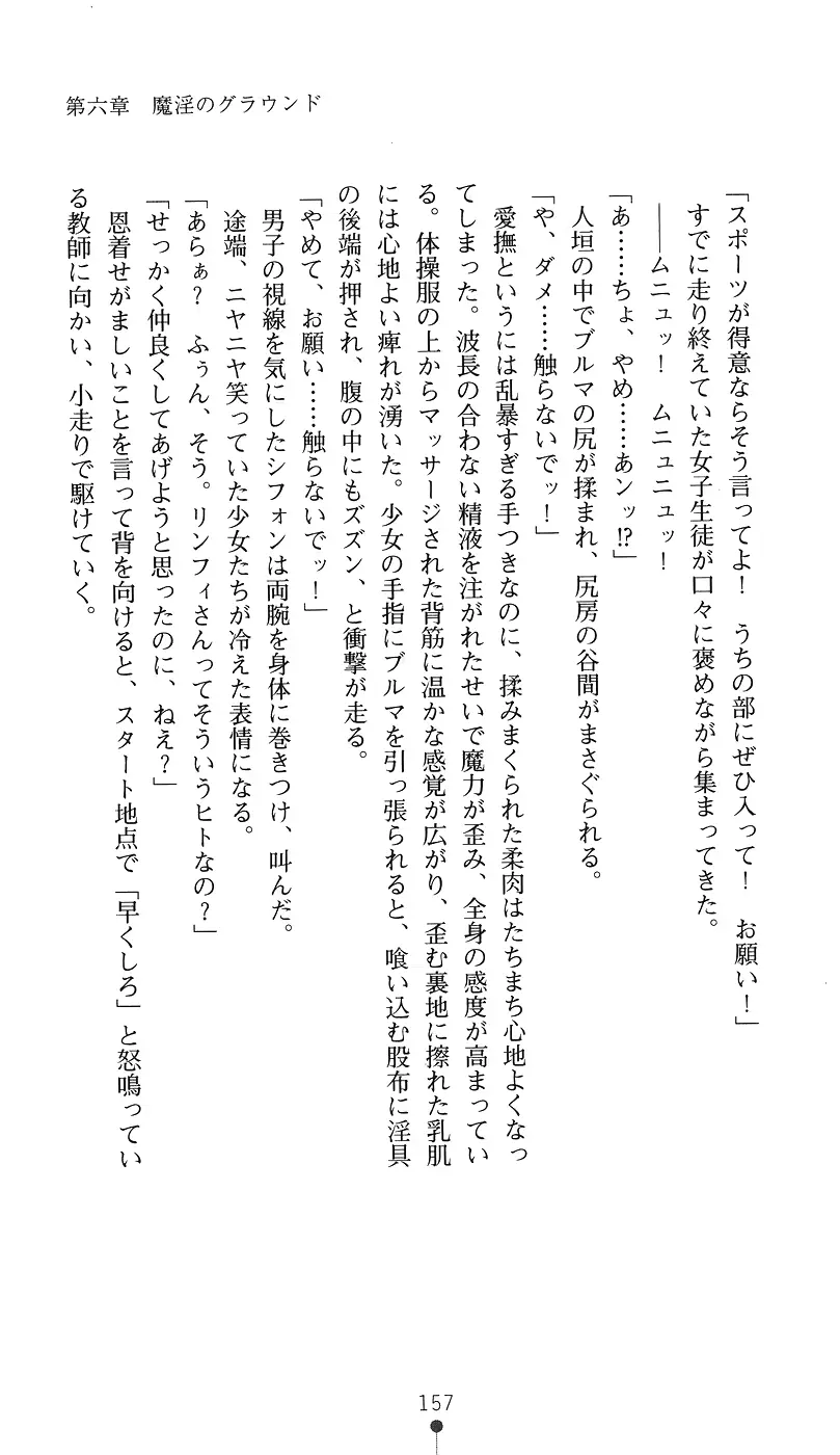 웹툰 이미지 171