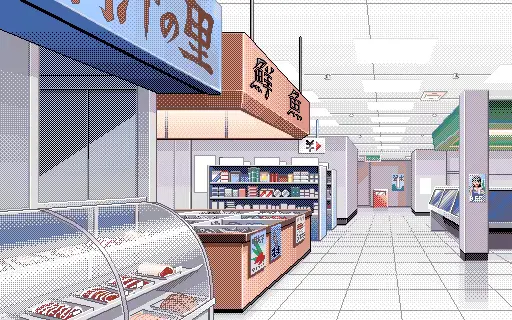 웹툰 이미지 208