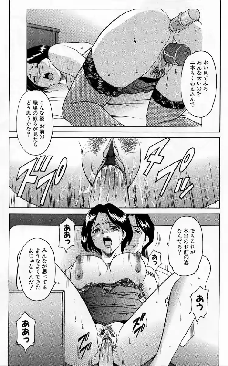 웹툰 이미지 100