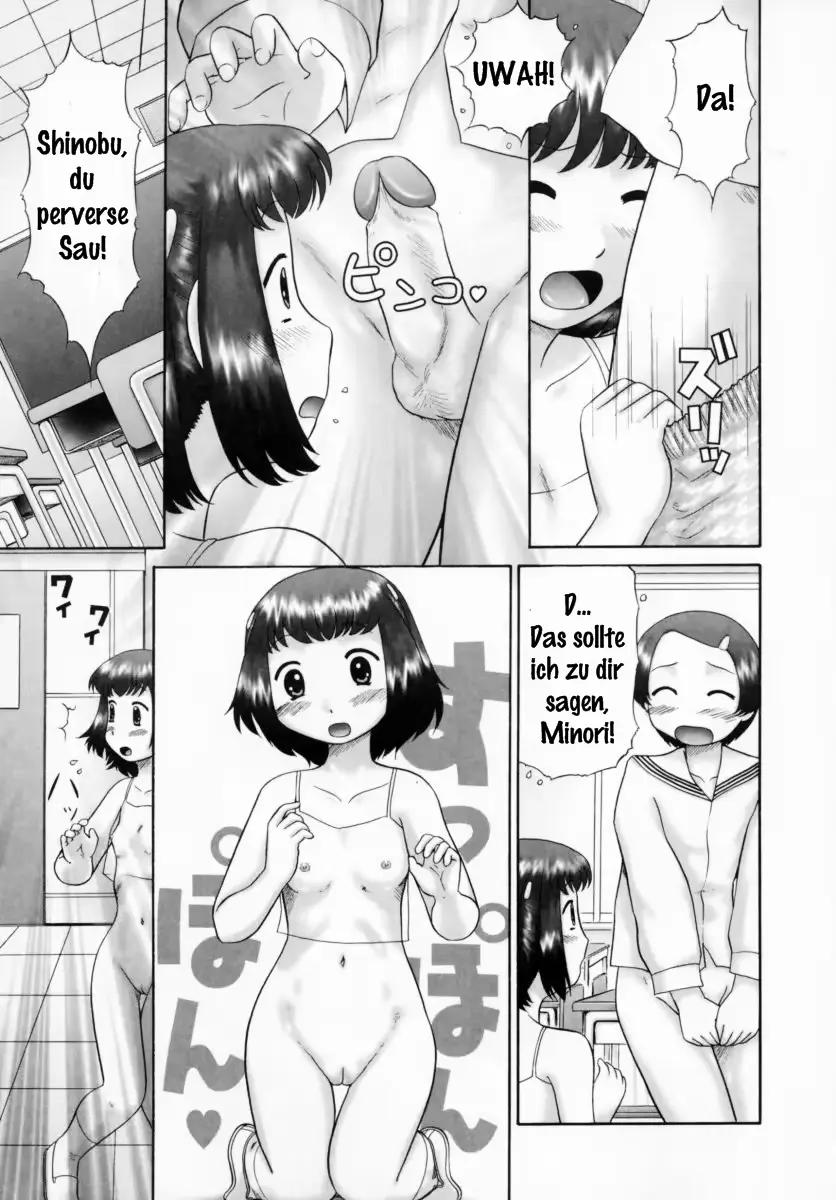웹툰 이미지 10