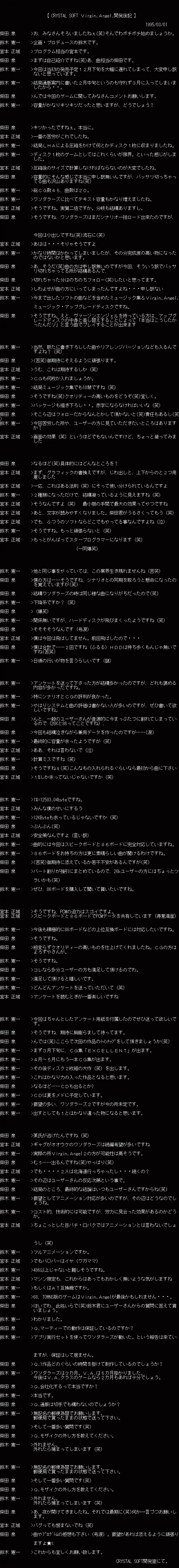 웹툰 이미지 62
