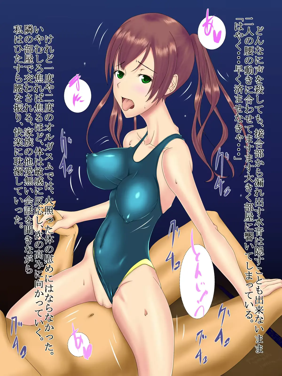 웹툰 이미지 39