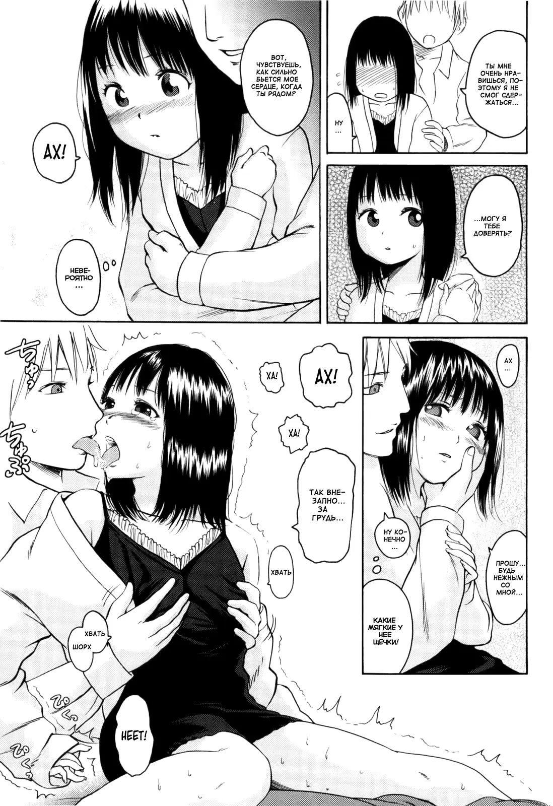 웹툰 이미지 124