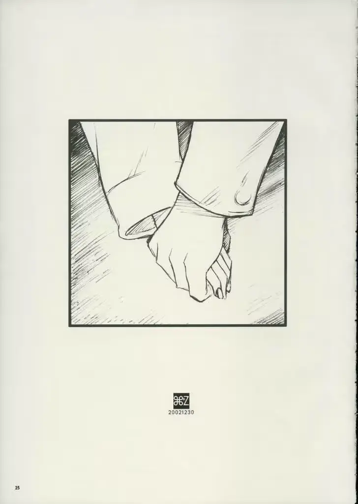 웹툰 이미지 23