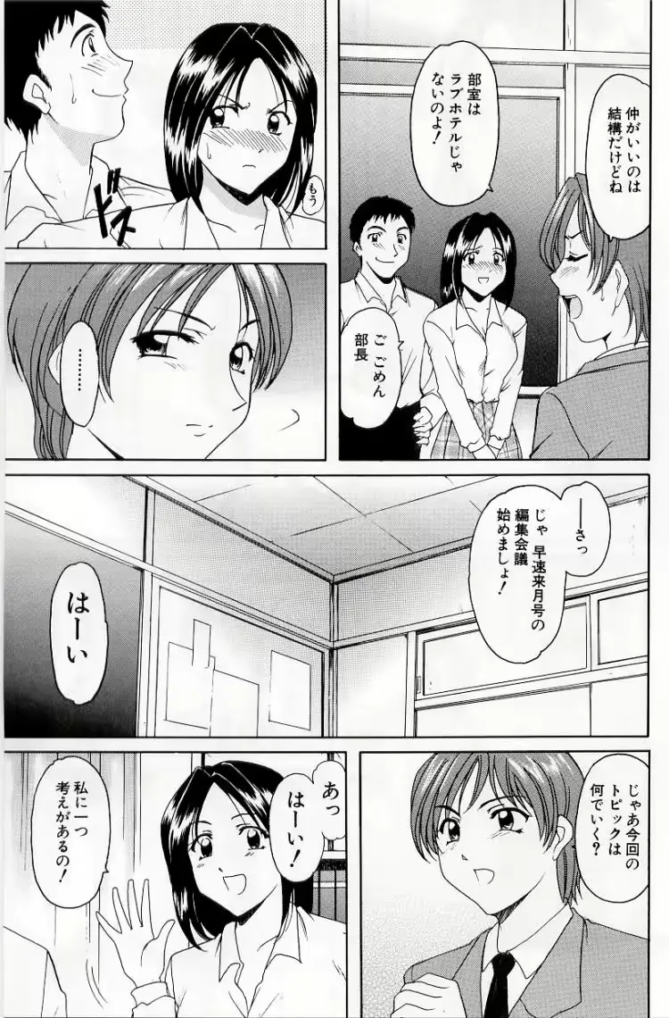 웹툰 이미지 20