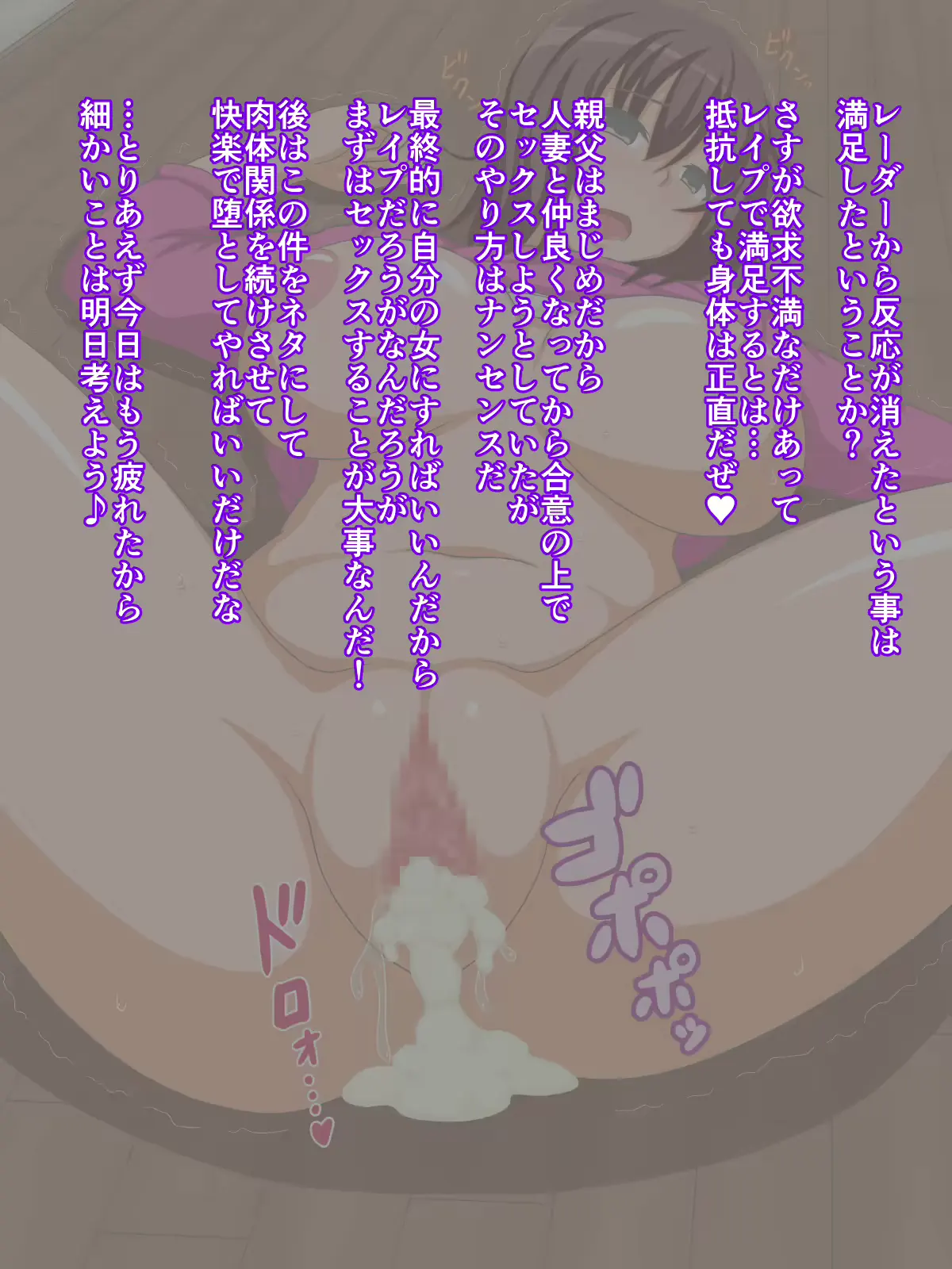 웹툰 이미지 10