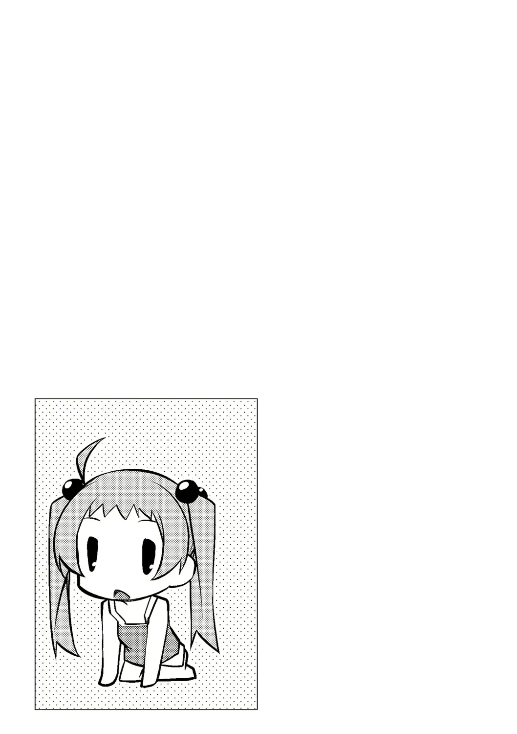 웹툰 이미지 199