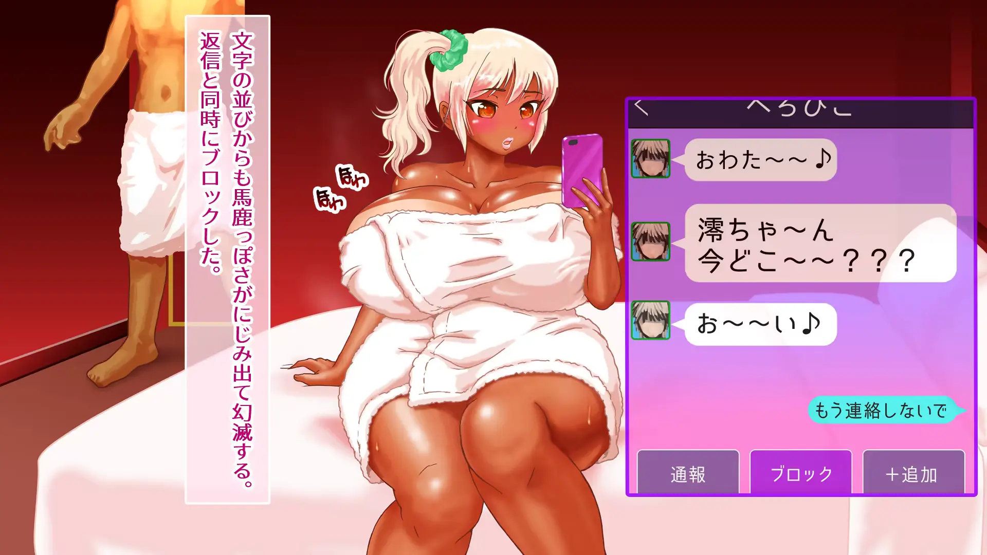 웹툰 이미지 163