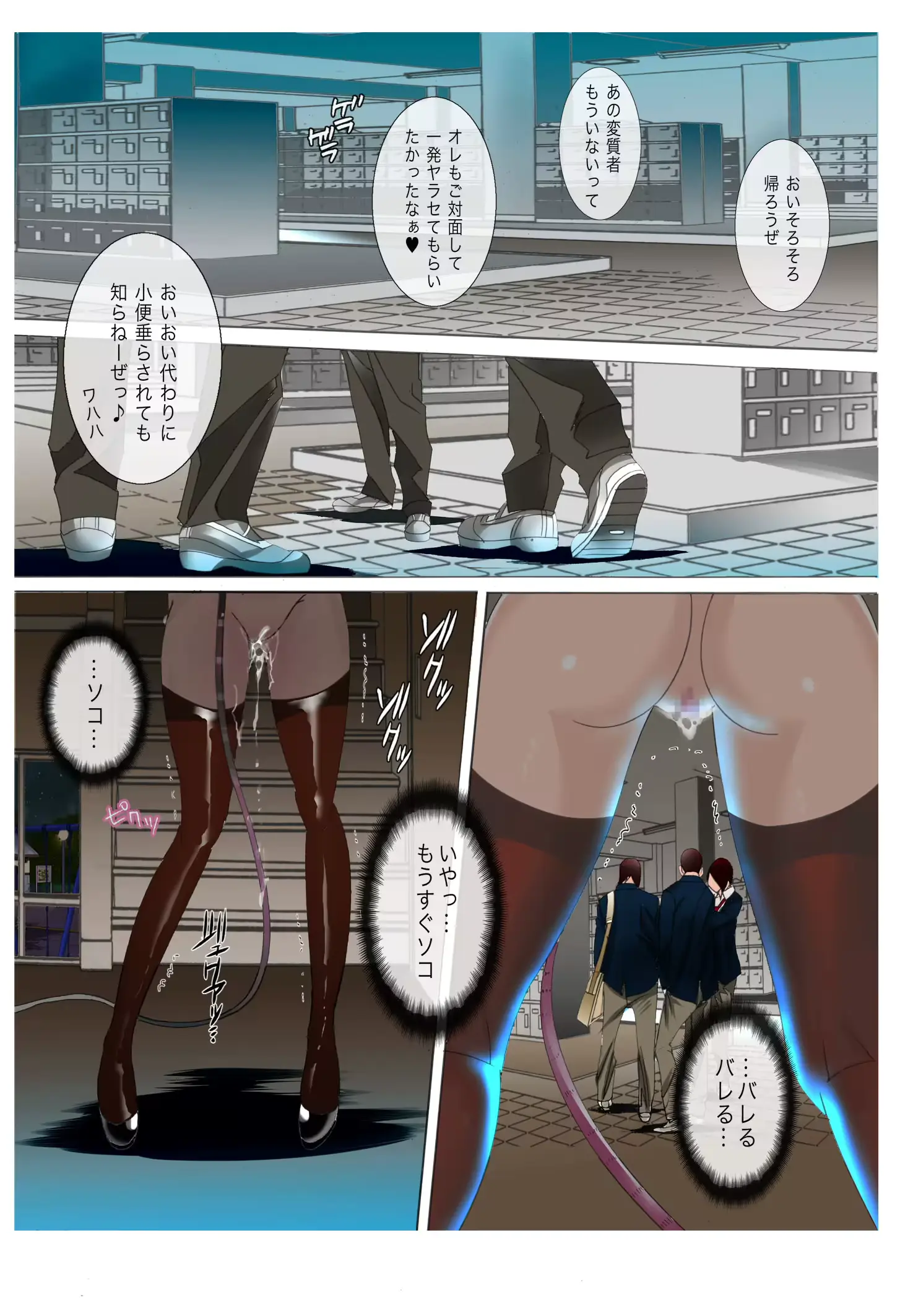 웹툰 이미지 9