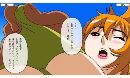 웹툰 이미지 181