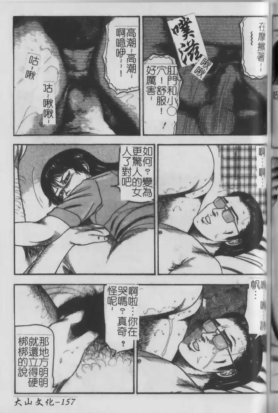 웹툰 이미지 126