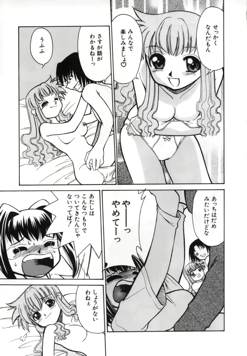 웹툰 이미지 43