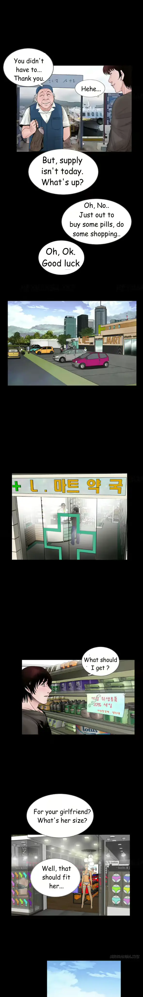 웹툰 이미지 108