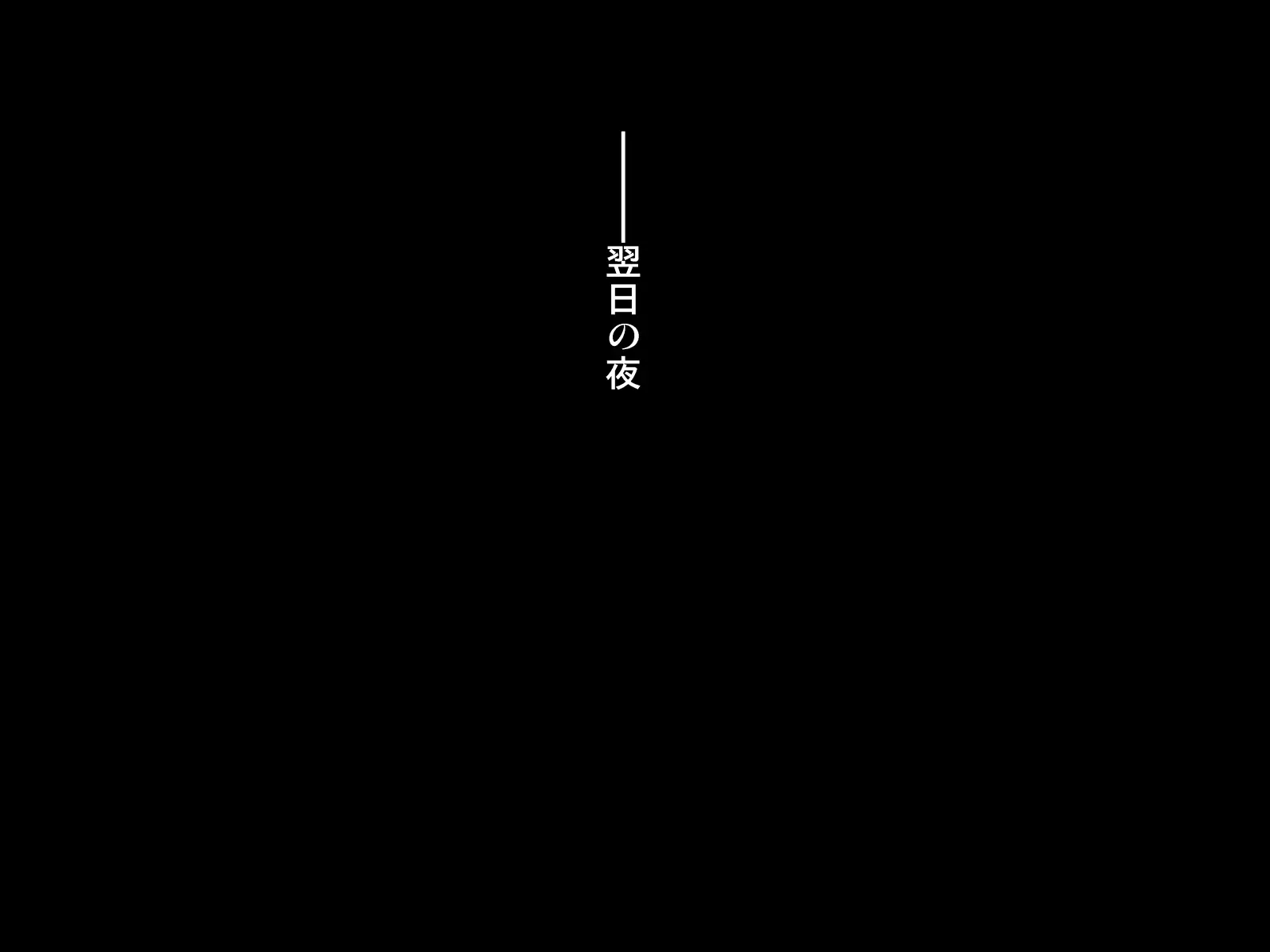웹툰 이미지 38