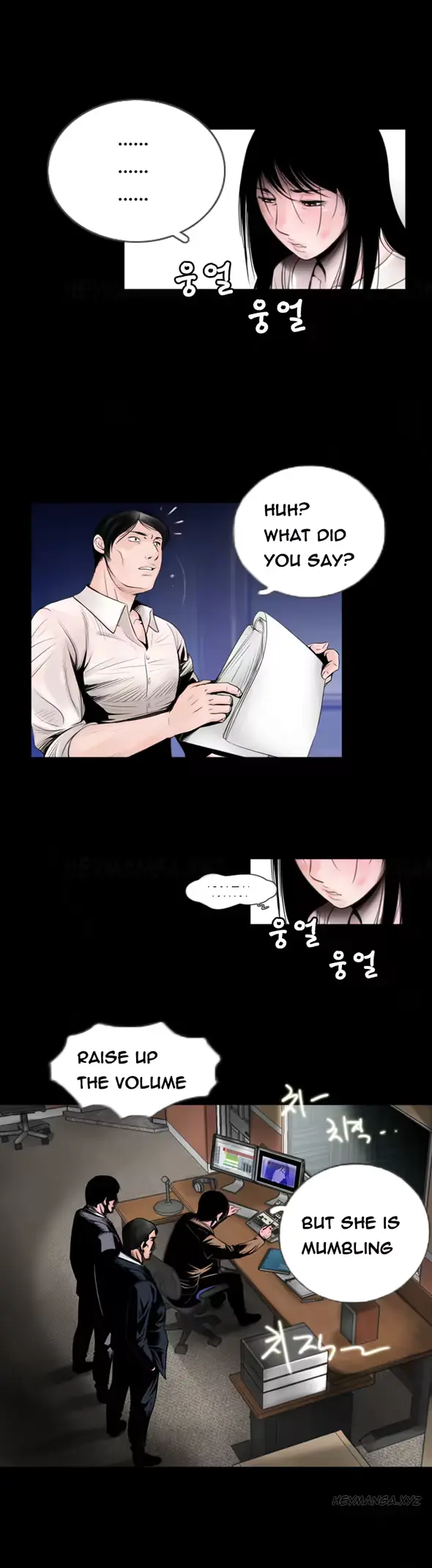 웹툰 이미지 14