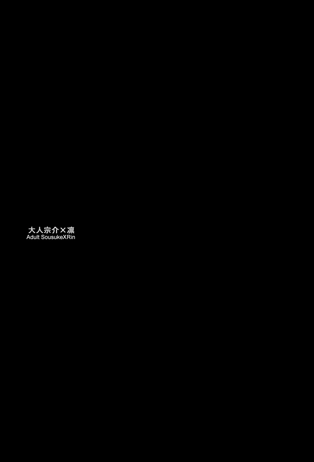 웹툰 이미지 49