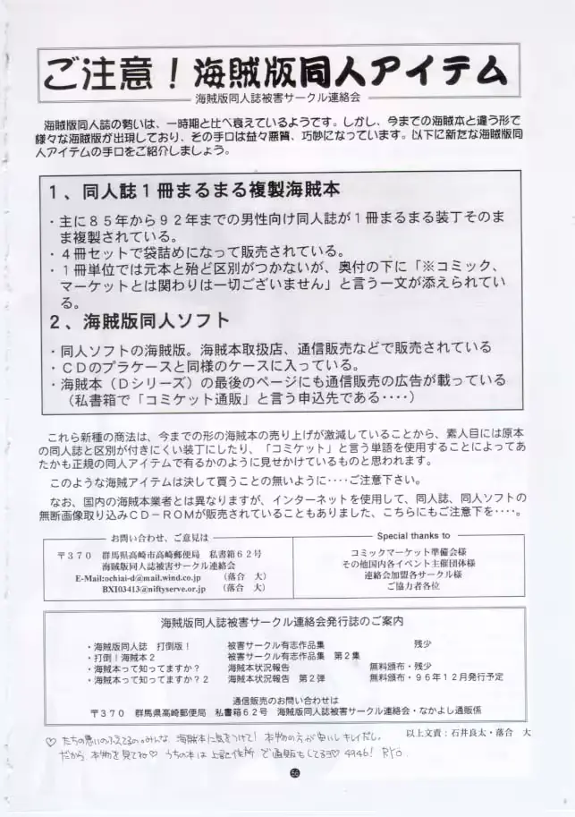 웹툰 이미지 52
