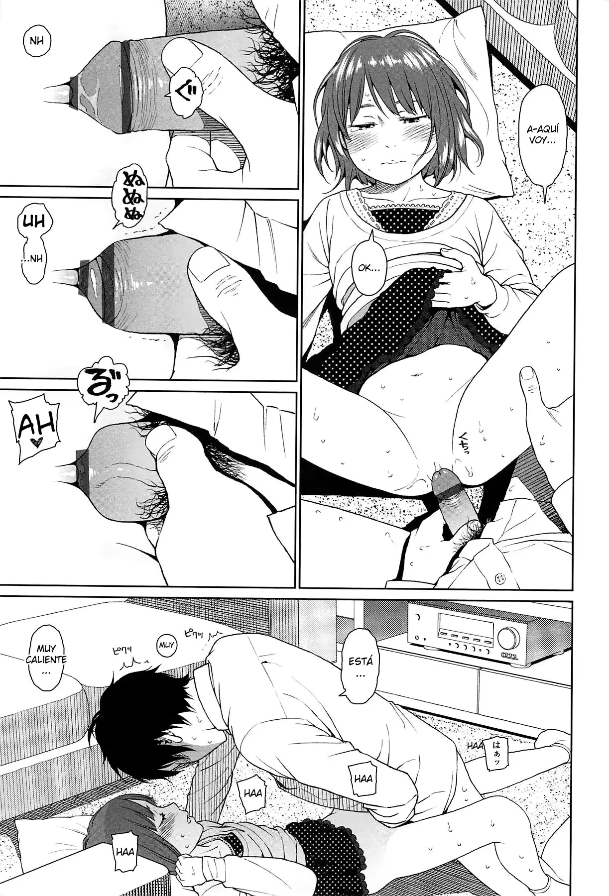 웹툰 이미지 24
