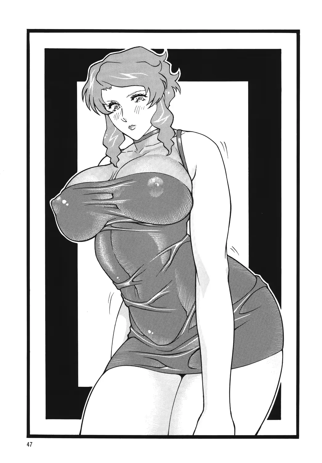 웹툰 이미지 45