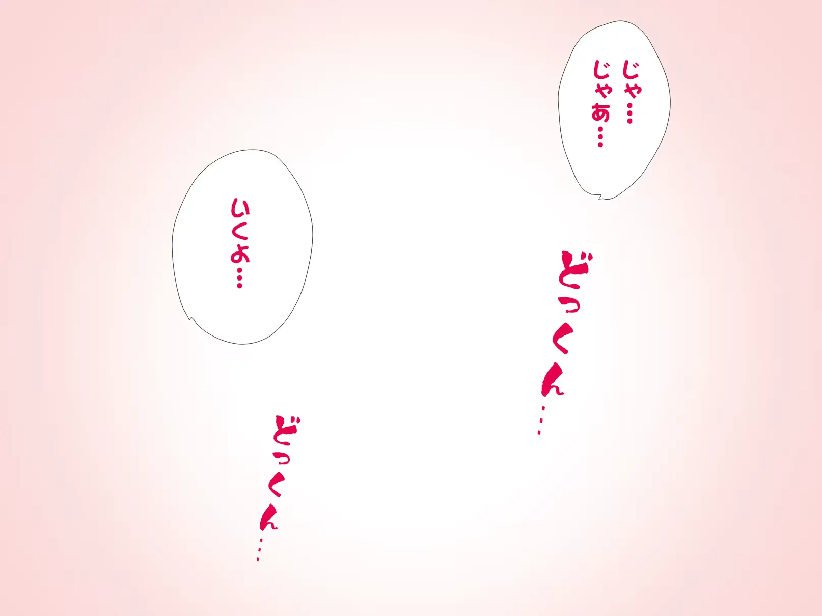 웹툰 이미지 55