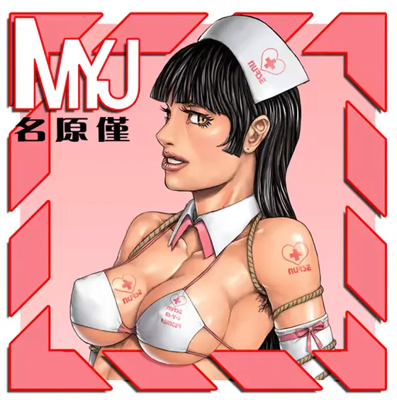 웹툰 이미지 43