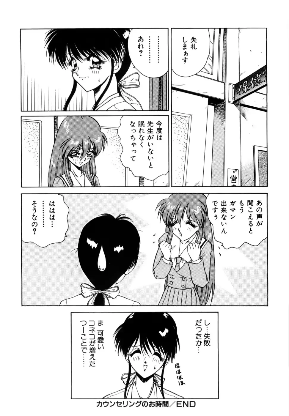 웹툰 이미지 100