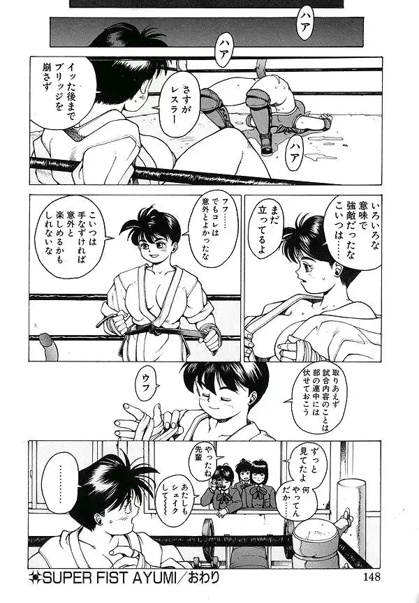 웹툰 이미지 130