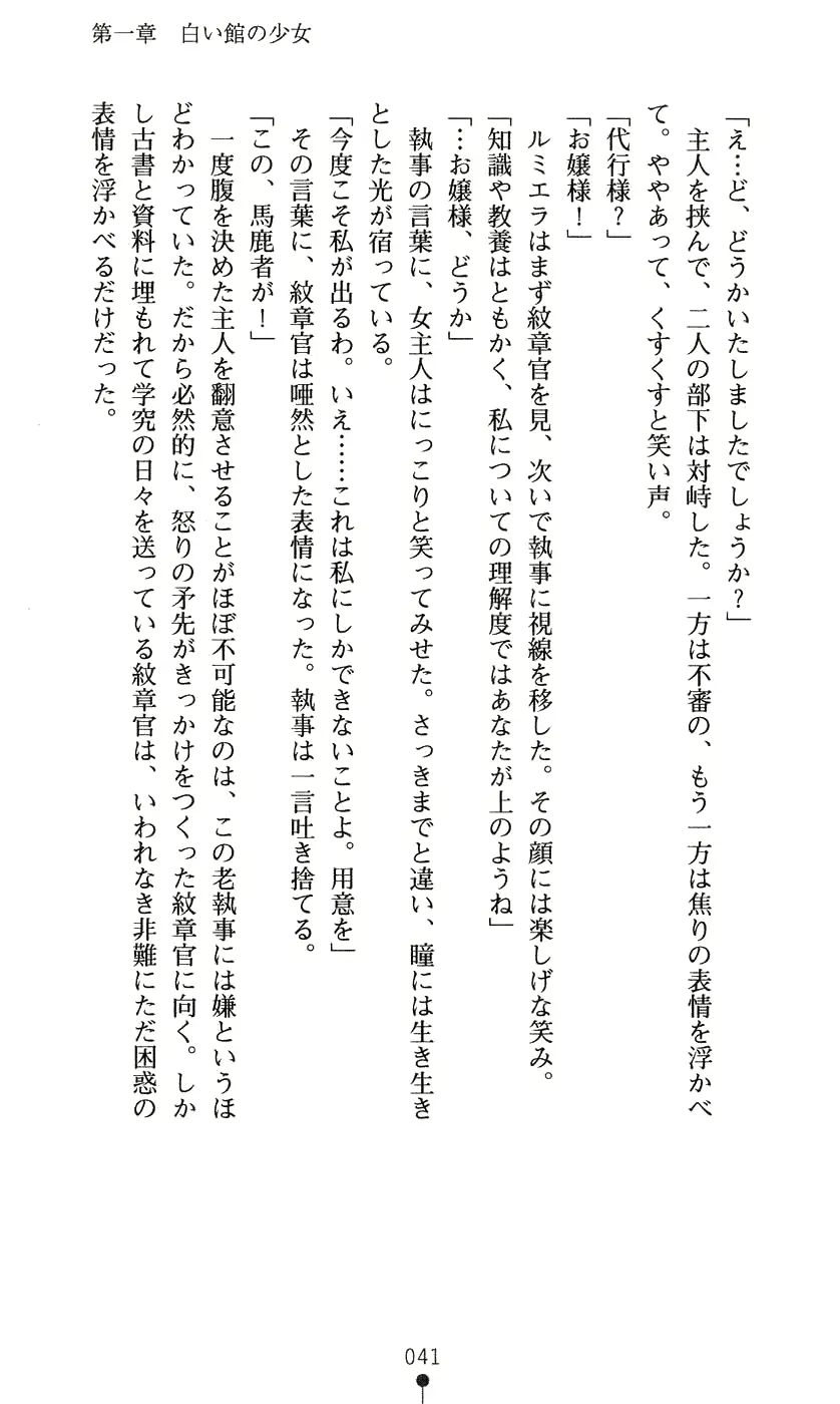 웹툰 이미지 56