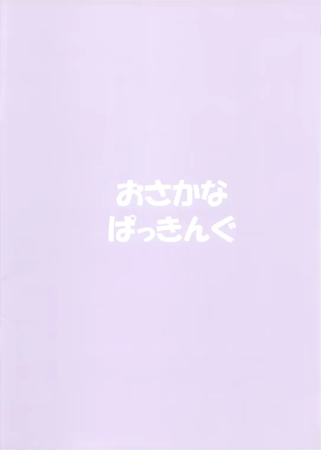웹툰 이미지 13