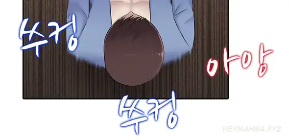 웹툰 이미지 288