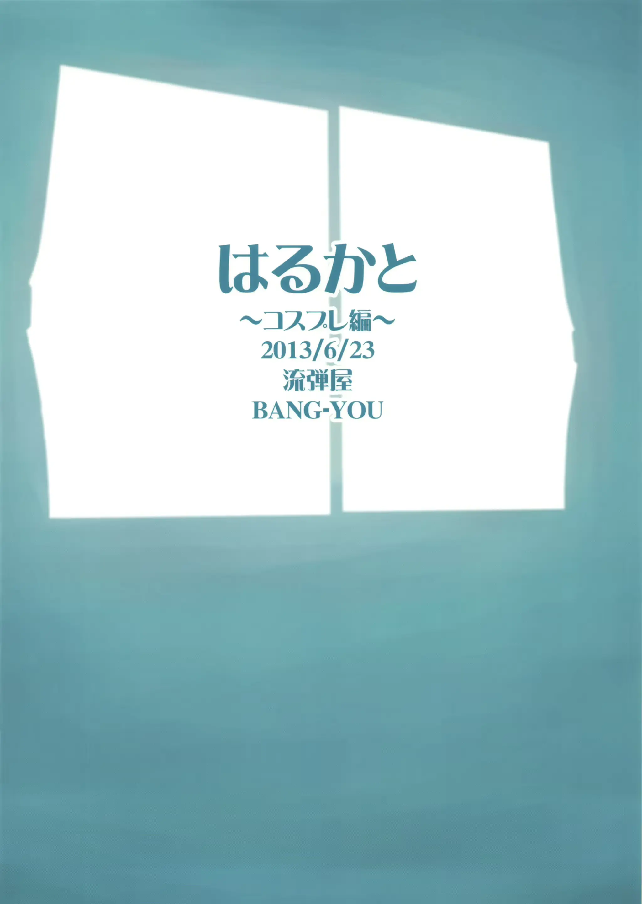 웹툰 이미지 21