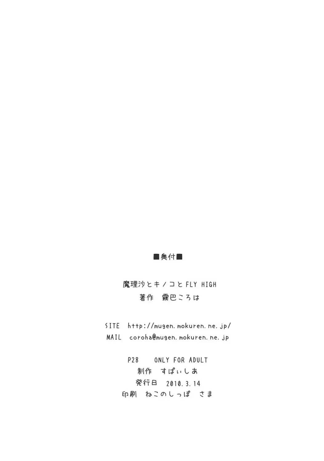 웹툰 이미지 24