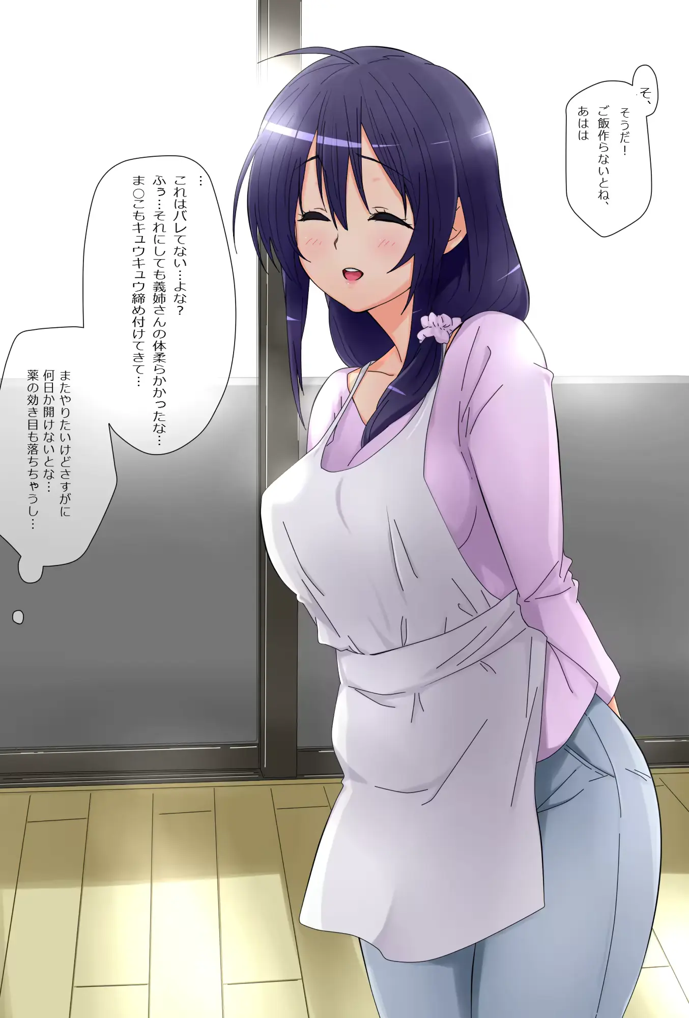 웹툰 이미지 43